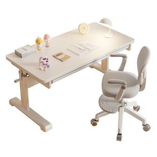 实木儿童学习桌洞洞板升降中小学生多功能写字桌椅套装初学习书桌