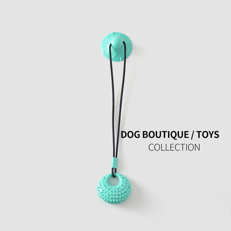 宠物吸盘拉绳玩具 耐咬洁牙漏食球狗狗解闷解压神器玩具 现货