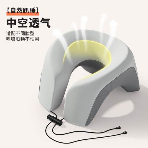 新款直销办公室午睡枕多功能午休枕头趴睡枕神器学生趴桌子U型睡