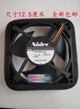 Nidec U12E12MS2J3-52 12V 0.058A 3线冰箱冷藏散热风扇风机