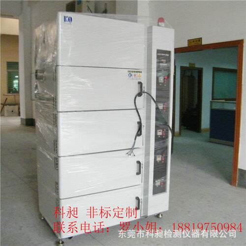 产四门独控烤箱 四门烤箱 工业烤箱 转盘式老化箱 非标供应