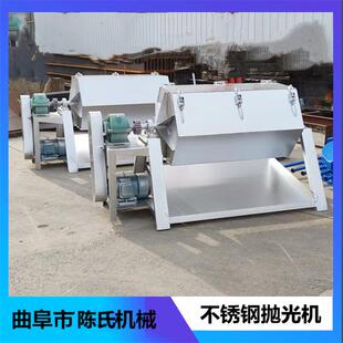 加动筛角IMB滚六筒抛光机螺钉铁件打磨除光锈抛震光机平面研磨抛