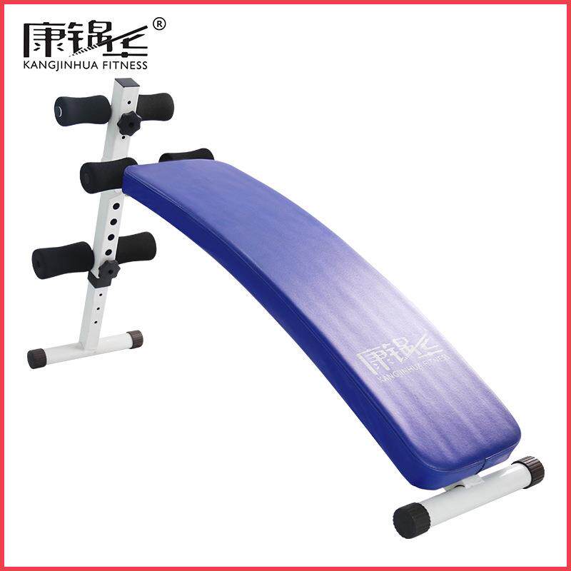 康锦华 厂家多功能仰卧板健腹器室内家用仰卧起坐腹肌训练器