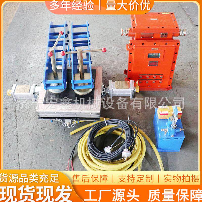 防爆补点皮带修补机500*500型输送带修补接头机C型橡胶接头硫化