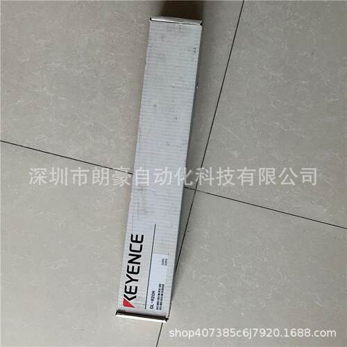 GL-R20H基恩士GL-R96H GL-R72H GL-R80H GL-R88H GL-R64H安全光栅