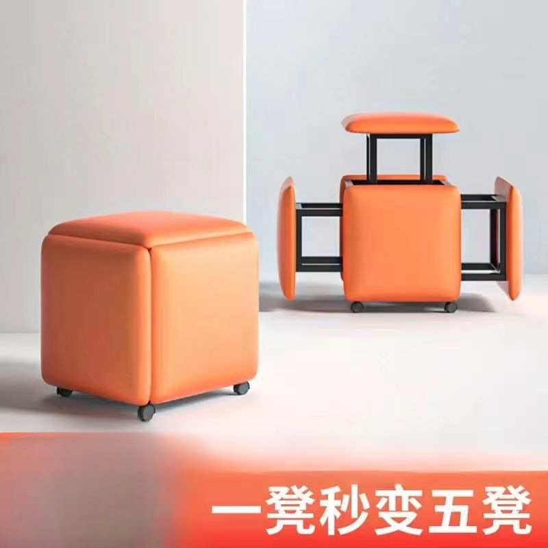 茶万向坐凳组合椅子凳子几方沙发可轮家用矮凳叠放小魔方折叠客厅