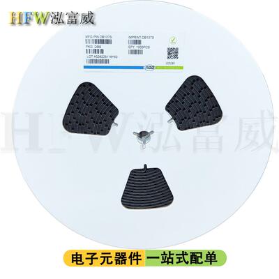 MBR0520WS 丝印B2 MBR0540T1G SOD-323 0805贴片肖特二极管