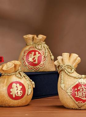 铸福袋钱袋全聚宝盆摆件婚庆送礼工艺品家用卧室礼品装镇纸