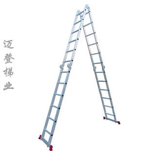 迈尔登®梯子加厚款 铝合金多功能折叠梯四折梯大关节
