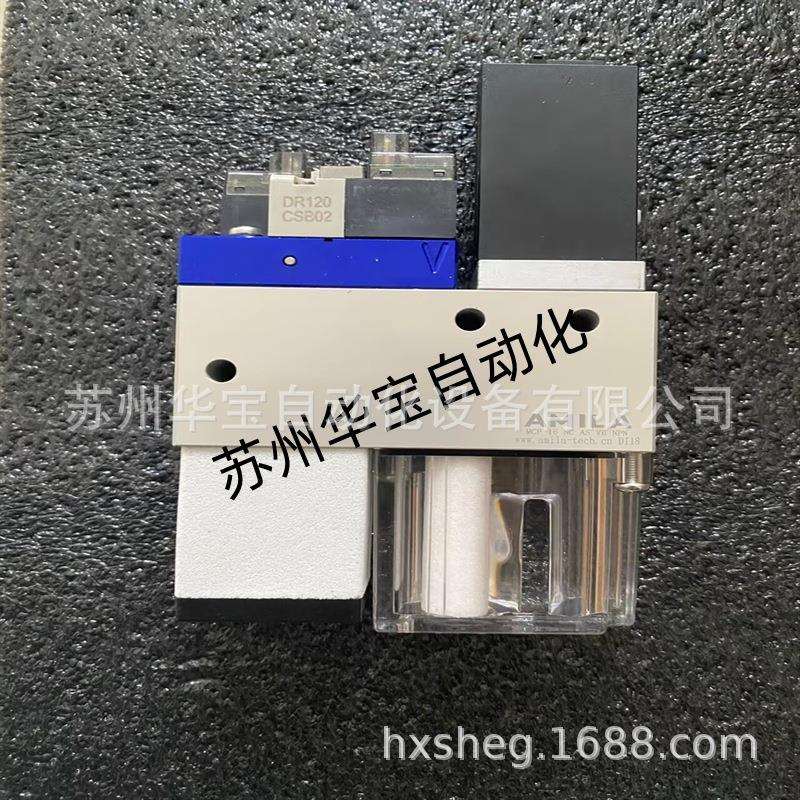 AMILA真空发生器ZH07BS-06-06盒型快插接头