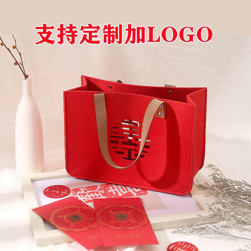 毛毡喜袋结婚乔迁喜糖包伴郎伴娘无纺布手提包宝宝满月礼品包装袋
