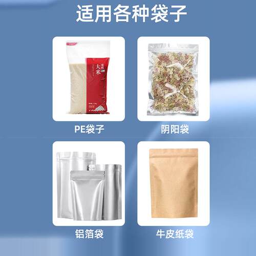 厂家直销 电磁铁脚踩封口机 气动色带打码脚踏双加热脚踏封口机