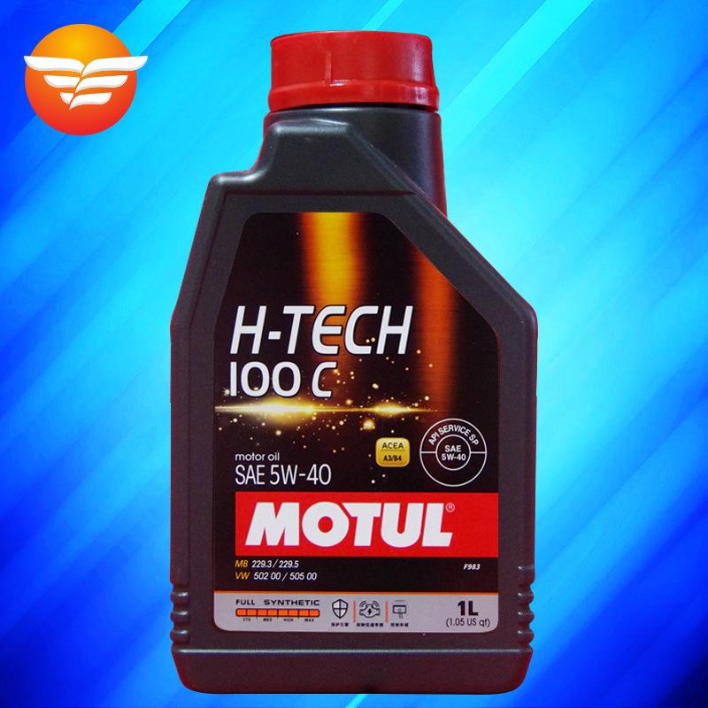 摩特机油 H-TECH 5W-40 SP级 1L 全合成适用桑塔纳帕萨特途昂探岳