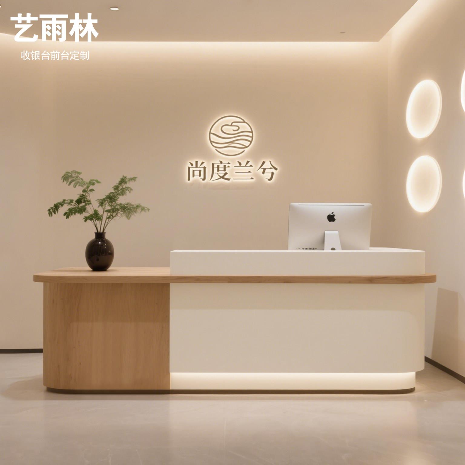 诧寂轻奢风服装店铺收银柜台美容院吧台桌原木烤漆中式茶楼接待柜