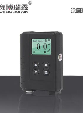 MPO/MPX/MP0涂层测厚仪铁铝两用油漆镀锌层检测覆层漆膜仪