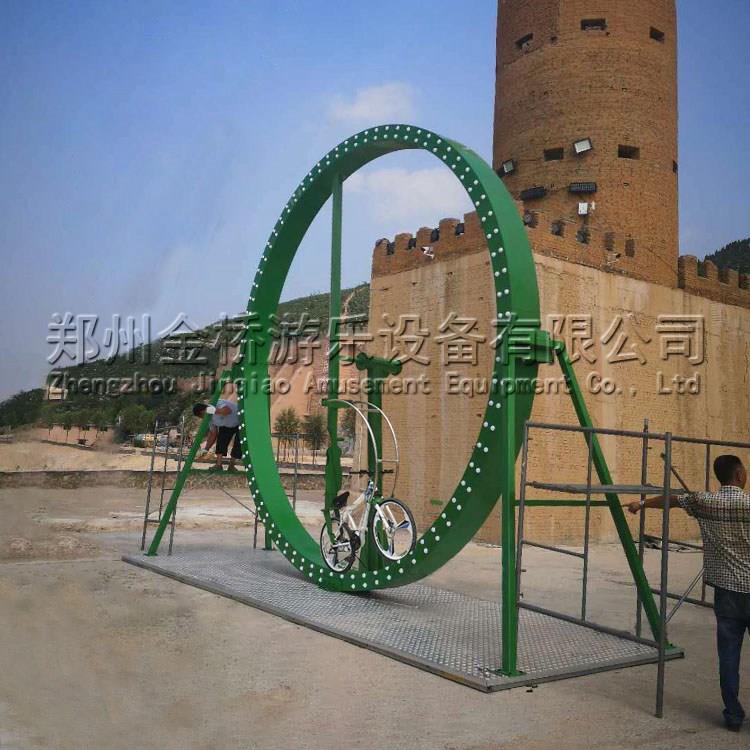 网红旋转自行车新型无动力游乐设备厂家抖音同款360度旋转自行车