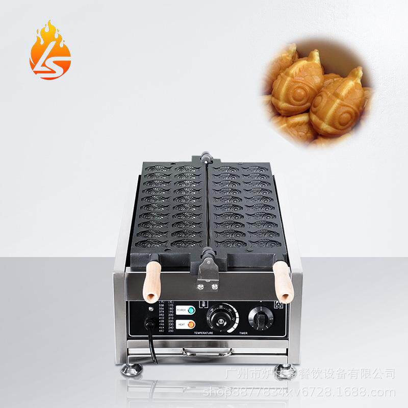 新款商用20孔迷你鲷鱼烧机摆摊小吃设备20条mini小鱼饼电热华夫饼