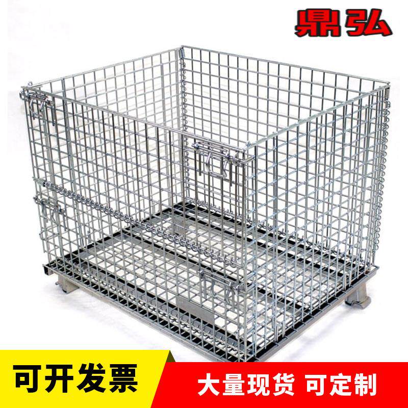 仓储笼折叠式蝴蝶笼重型金属欧式笼可土堆叠仓库笼铁框钢制储物图片