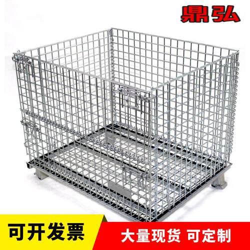 珠海厂家常规仓储笼C5.6仓库铁框储物周转箱金属笼铁筐50*50钢制