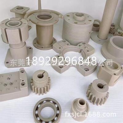 peek板 耐高温peek板 聚醚醚铜黑色peek板加工