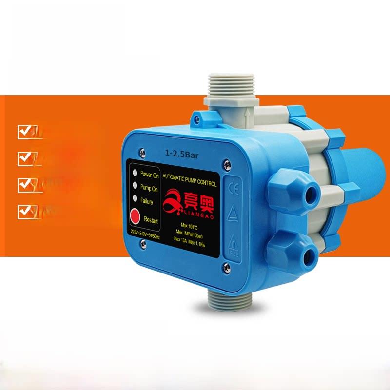 水泵Pun601Eh压力控制器家用sk-1自动增压器智能数字流量可调开关