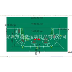丝印数码印花台布