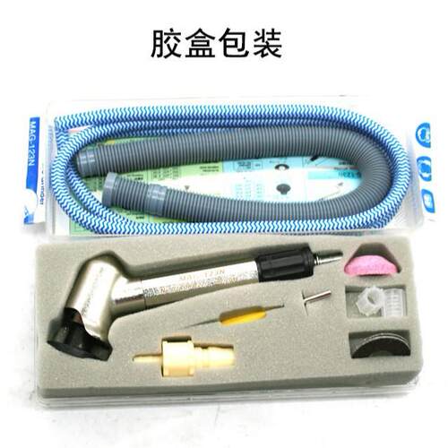 速豹123N风磨笔 120度30MM砂轮机 45度打磨机 弯头气动打磨笔