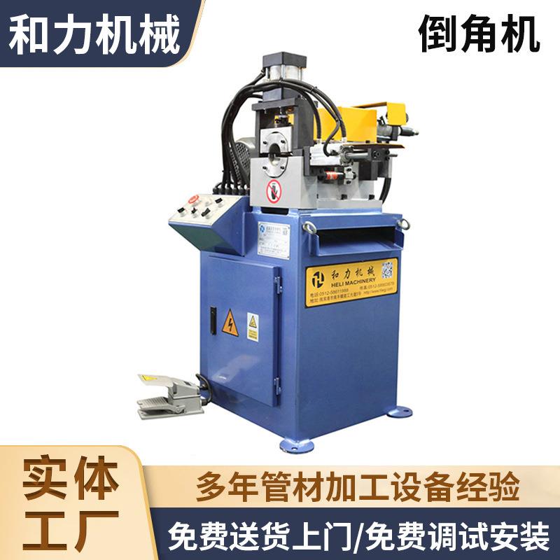 厂家金属圆管铝管倒角机气动倒角机内孔倒角机微型倒角机