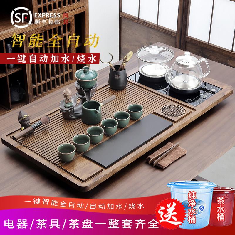 家用喝茶全自动玻璃底部上水烧水壶泡茶台一体大茶盘整套茶具套装