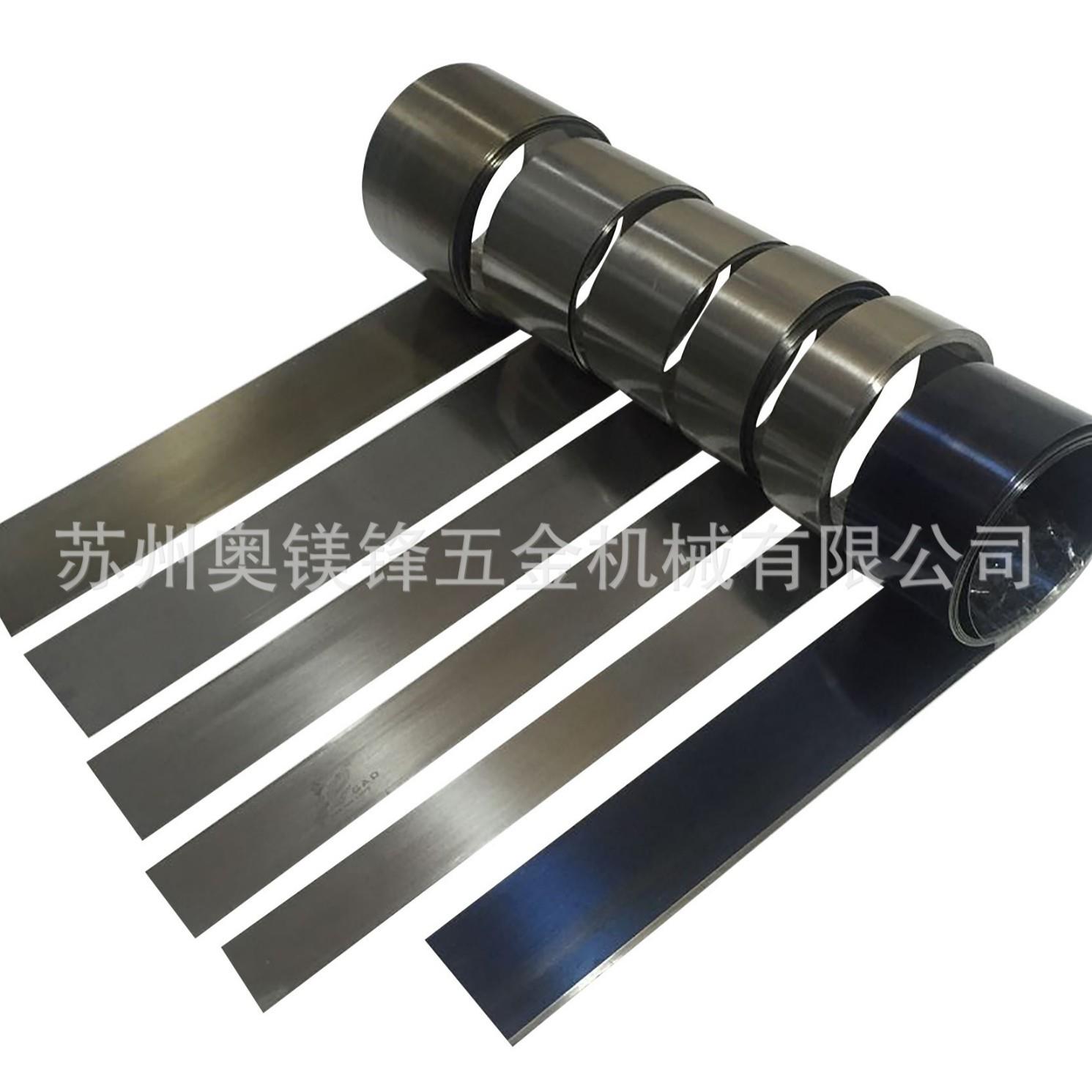 高速机刮墨刀片印刷机不锈钢刮墨刀蓝色刮墨刀GAD刮刀涂布刮刀