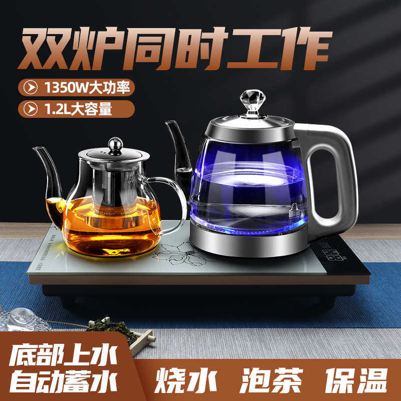 电动2f吸加烧水保温抽桶装上水全自动煮茶壶饮水机水器热茶纯净水