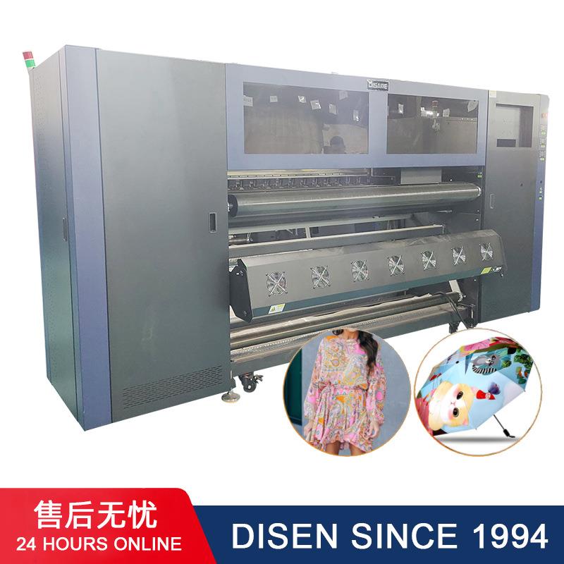 12头高速热转印打印机布料数码印花机器涤纶热升华打印机I3200