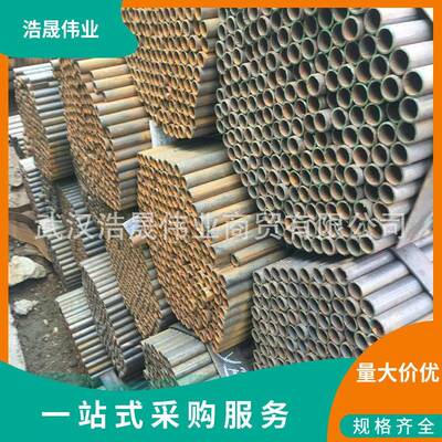 武汉建筑外墙用48架子管 DN50*2.75焊管 配套扣件都有售厂价
