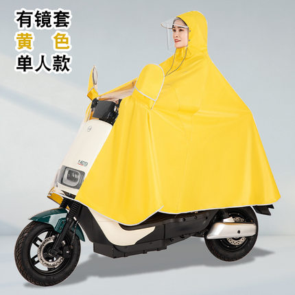 电动车雨衣防暴雨加厚加大男款电动车雨衣带反光条超大全身雨披
