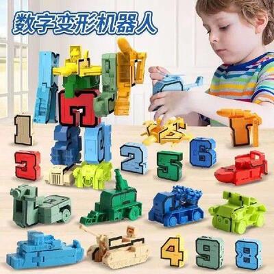 Creative DIY Assemble Number Robots Transformation Bs