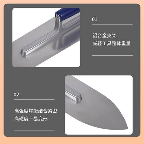 ?圆头抹泥刀高碳钢抹子刮抹腻子砂抹墙抹灰刀凝土浆收光Fh(^lh($