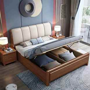现代简约桃木人双床带软靠婚高箱储物木2036 胡实木床厂 床床中式