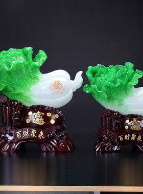 号招财百财聚来玉6695菜摆办公室白摆设大客厅工艺公司店铺开业礼