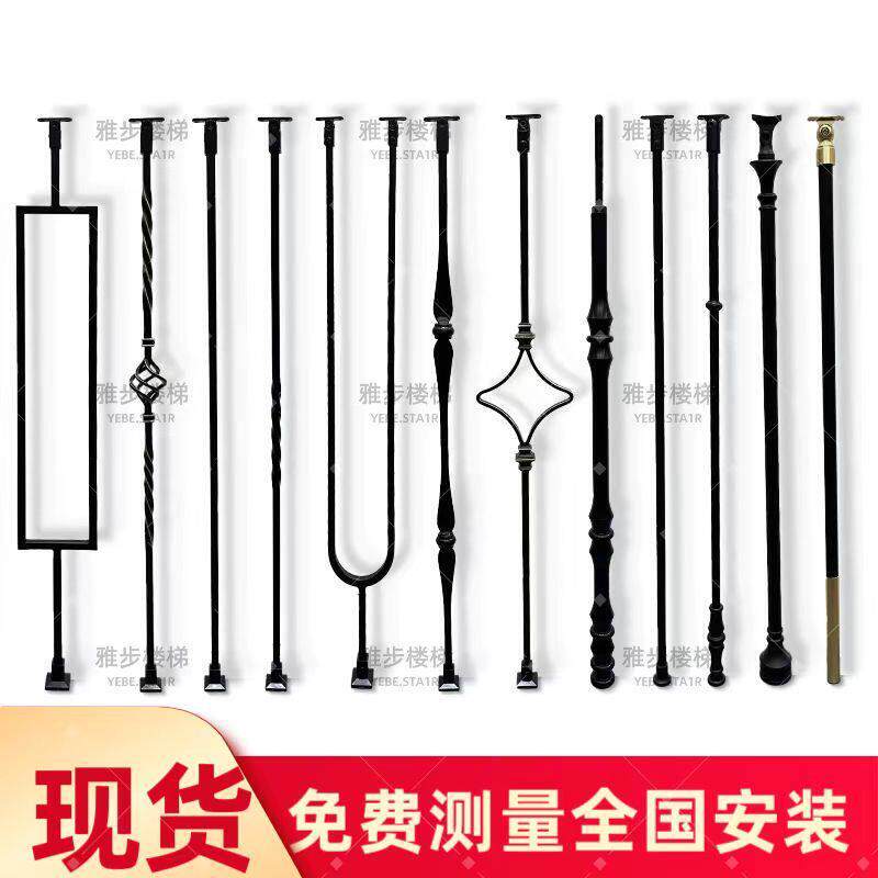 实木楼梯扶手实心烤漆铁艺铝艺立柱别墅室内简约现代欧式实木护栏