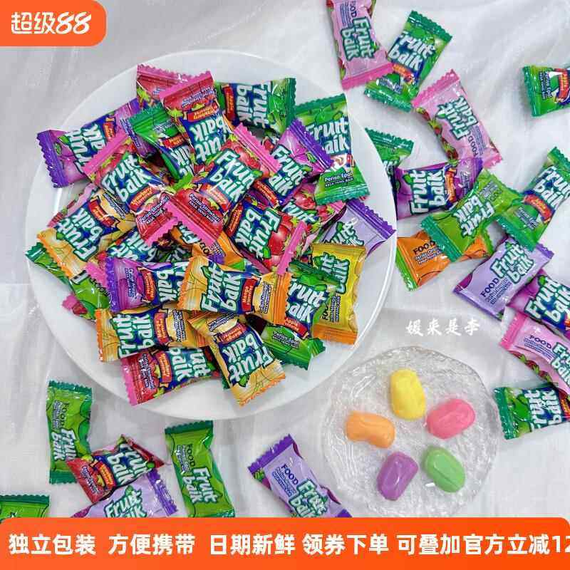 马来西亚风味ADM水果软糖爆款网红结婚喜糖混合口味儿童休闲零食,零食/坚果/特产,软糖/果味糖/凝胶糖果,淘宝优惠券,粉丝福利购,淘宝优惠卷