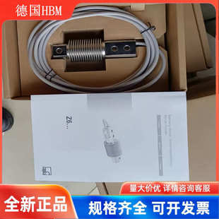 100 德国HBM称重传感器 Z6FC3皮带秤波纹管测力器 200KG Z6FD1