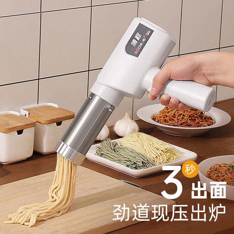 压面机小型电动家用面条机饸络机304不锈钢自动快速出面
