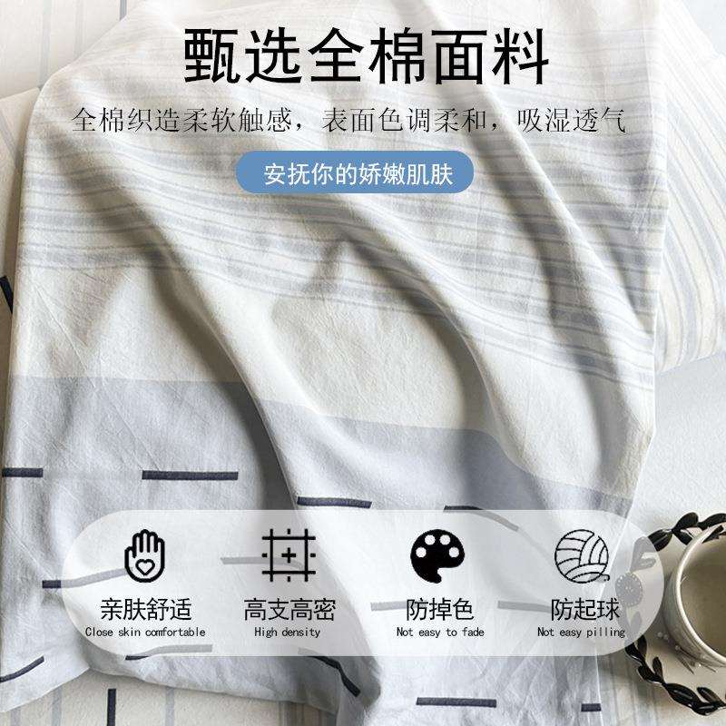 a类纯棉床笠单件100加厚床单人床罩2025新款榻榻米床垫保护罩