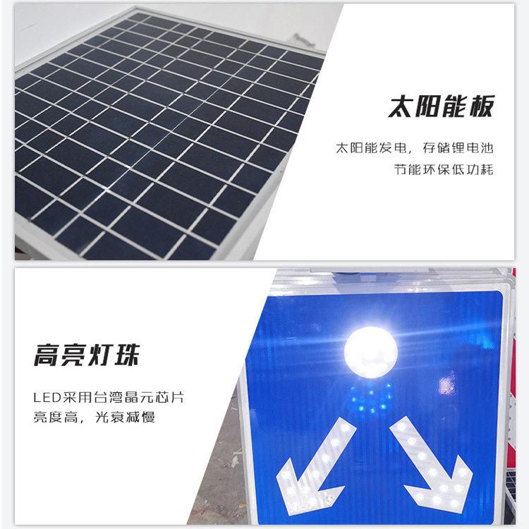 源头工厂户外指示牌限速自发光太阳能警示牌道路安全LED交通标牌
