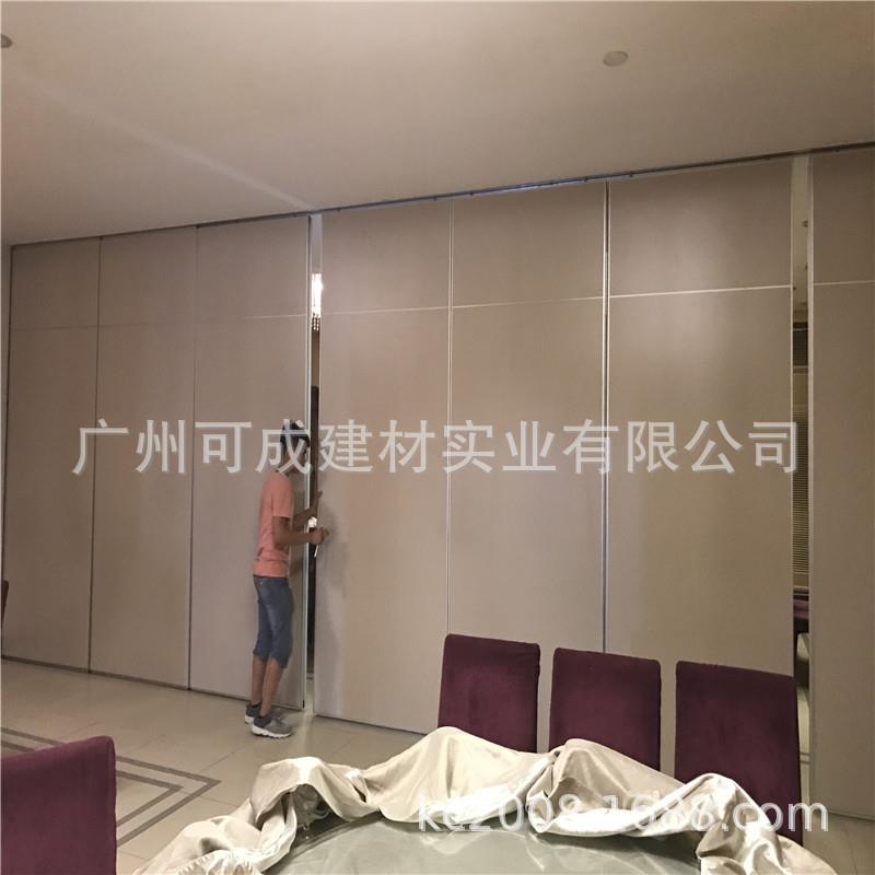 会议厅活动隔断铝合金可折叠密封隔音移动隔墙办公室高隔断屏风