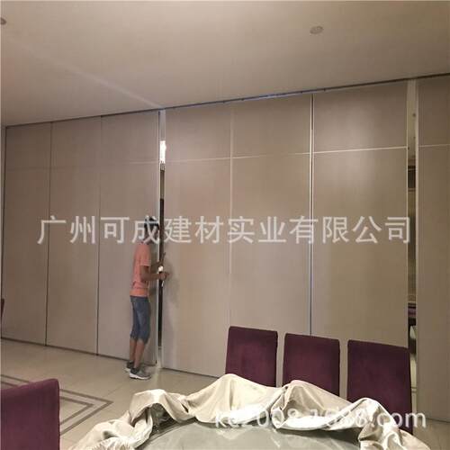 会议厅活动隔断铝合金可折叠密封隔音移动隔墙办公室高隔断屏风