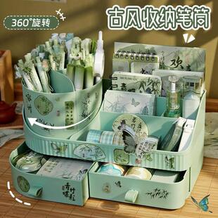 祇此青绿 中国风旋转笔筒360度大容量古风收纳盒学生桌面儿童