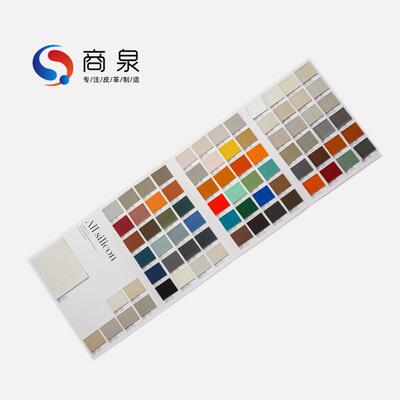 软硬包桌垫家居沙发可啃咬环保合成革面料防污易清洁阻燃硅胶皮革