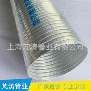 厂家加厚8011纯铝管180mmx3米 纯铝波纹油烟机排烟管伸缩通风管