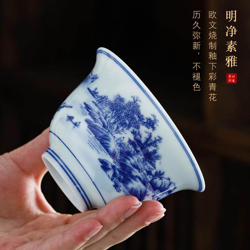 中式青花瓷盖碗复古三才茶碗大号盖碗家用功夫敬茶三才茶杯茶具
